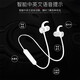 魔風(fēng)者 藍牙耳機無(wú)線(xiàn)運動(dòng)入耳式掛脖頸掛式雙耳跑步適用于 vivo iQOO10/9/8/7/5 Pro愛(ài)酷