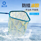 漁之源抄網(wǎng)頭抄網(wǎng)網(wǎng)兜防掛魚(yú)網(wǎng)輕硬競(jìng)技網(wǎng)頭撈魚(yú)配件釣魚(yú)漁具用品 50cm 【加深款】三角大物網(wǎng)頭