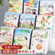 杰利（JIELI） 申球2025年臺(tái)歷芯桌面兩孔備忘記事蛇年老式日歷紙萬年歷替換芯辦公透明臺(tái)歷架擺件 2025加厚款/隨機(jī)款1本