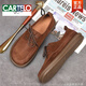 卡帝樂(lè )鱷魚(yú)（CARTELO）春秋透氣休閑男鞋牛皮系帶一腳蹬真皮皮鞋男復古大頭軟皮軟底時(shí)尚 咖啡色 42