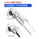 卡璞登電動(dòng)批頭拐角器90度萬向直角起子頭電鉆直角套筒拐彎轉(zhuǎn)角器螺絲刀 105度長+短拐角器2件