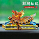 木普森麒麟汽車(chē)擺件車(chē)載車(chē)內(nèi)飾品貔貅大氣男士老公車(chē)上中控臺(tái)裝飾用品 琉璃麒麟【彩色+小虎眼石】