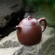 藏壺天下宜興名家紫砂壺純手工泡茶壺功夫茶具家藏70年代老紫泥秦權(quán)壺 秦權(quán)壺