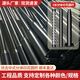 攜晨市政太陽(yáng)能戶(hù)外路燈桿燈柱電線桿直桿高桿鋼桿子庭院桿監(jiān)控立柱子 3米分體印花圓桿口徑114套76mm