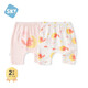 舒貝怡2件裝兒童褲子夏裝女童男童七分褲寶寶大PP褲夏季嬰兒褲子 粉色 100 cm(2-3歲)