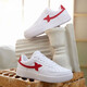 特步（XTEP）【店長(cháng)推薦】板鞋男鞋女鞋秋冬小白鞋保暖休閑鞋時(shí)尚透氣防滑鞋子 白紅-女款 【新舊版隨機發(fā)貨】 37