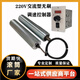 電動滾筒內置電機直流輸送帶電動托輥不銹鋼主動力包膠電動托輥 φ38直流無刷電動滾筒定制