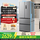 美的（Midea）417法式多門(mén)四開(kāi)門(mén)60cm超薄零嵌入式雙變頻小戶(hù)型無(wú)霜電冰箱 MR-417WFPE 流蘇銀 家電國家補貼20%