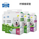 寵百思（PETBEST）寵物狗狗檸檬香訓(xùn)導(dǎo)尿墊尿片尿布兔子貓咪可用吸水紙隔尿墊護(hù)理墊 M（45*60cm，50片）