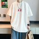 李寧（LI-NING）短袖t恤男夏季運動(dòng)衣服飾男裝戶(hù)外速干上衣跑步健身投籃球訓練服 標準白【李寧繁體】 L (175)