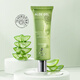 綠色農場(chǎng)天然蘆薈膠補水保濕抗痘收縮毛孔溫和修復男女適用七夕情人節禮物 50ml