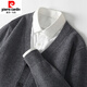 皮爾卡丹（pierre cardin）新款羊絨針織開衫男V領(lǐng)純色青年毛衣寬松大碼羊毛衫外套 深灰色 S