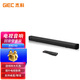 杰科（GIEC）T40回音壁音響 電視音響客廳 家庭影院音響 條形電視音響 投影儀藍(lán)牙音響soundbar 電視音箱