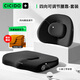 CICIDO夕多汽車(chē)腰靠開(kāi)車(chē)護腰靠墊座椅靠枕辦公室四向可調節人體工學(xué)護腰套裝 【人體工學(xué)】 90°四向調節+坐墊-黑色