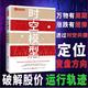 正版包郵 時(shí)空模型 投資就是投未來(lái)和預(yù)期，四大模型助你更好預(yù)測(cè)股價(jià)拐點(diǎn)和目標(biāo)位，讓交易更有遠(yuǎn)見(jiàn)，萬(wàn)物皆有趨勢(shì)，漲跌皆有規(guī)律，透過(guò)時(shí)空共振，找準(zhǔn)下一個(gè)買(mǎi)賣(mài)點(diǎn)