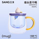 三淺（SANQ）加油鴨系列高硼硅玻璃杯陶瓷情侶對杯辦公室水杯馬克杯有手柄帶蓋 埋頭苦干鴨茶濾杯