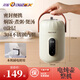 雙狐煮粥神器電燉鍋迷你電煮飯鍋電燉杯隔水燉盅全自動(dòng)熬粥燉湯盅快速煮粥鍋煲湯鍋 【不銹鋼內(nèi)膽】白色整機(jī) 1.4L