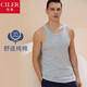 仕樂男士純棉背心彈力修身打底跨欄運(yùn)動(dòng)舒適透氣全棉工字汗衫 淺麻灰 L