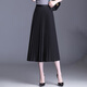 歐偲麥 半身裙女百褶裙中長(cháng)款新款高腰垂感女半身長(cháng)裙a字裙子 9105 黑色(裙長(cháng)75厘米) 均碼 建議50-150斤