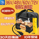 百年巨馬【電動(dòng)車(chē)充氣泵】48V60V72v電瓶車(chē)30秒快充電修理店真空胎打氣泵 雙缸氣泵+包+3米管【達0-6壓】