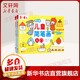 兒童簡筆畫入門基礎篇+動物篇（共2冊）兒童繪畫培養(yǎng)啟蒙[3-6歲]