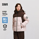 森馬（Semir）防護外套|中國國家地理系列羽絨服女防風(fēng)三防冬寬松101724113039
