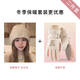 沐馳斯頓帽子女秋冬季韓版潮百搭加厚防寒保暖針織毛線(xiàn)帽女騎行棉帽堆堆帽 米白色帽子+幸運熊米色手套 均碼