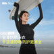蕉下（beneunder）女士防曬bra-in游泳衣UD07624顯瘦長(zhǎng)袖分體泳裝 黑L