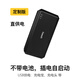 卡菲 camfi 2代相機無線傳輸器適用于單反遙控器控制器快門線遠程圖片取景器 卡菲二代【直供電】【定制版】