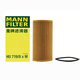 曼牌機油濾芯/機濾/機油格/濾清器HU719/8XM 沃爾沃XC60 2.0T 5缸 (11-16款)