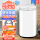 長虹嬰兒迷你洗衣機(jī)3.5kG高溫煮洗全自動洗衣機(jī)寶寶小型兒童帶智能烘干殺菌除螨洗烘一體機(jī)家用內(nèi)衣 (3.5KG珍珠白【升級電機(jī)+藍(lán)光+洗脫一體】)