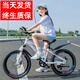 兒童自行車(chē)山地車(chē)6-7-8-10-12-15歲中大童小學(xué)生單車(chē)輕便變速小孩公路車(chē)18寸20寸22寸24寸 標(biāo)配單速白粉色送禮包 20寸適合身高120-140厘米
