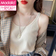 莫代爾冰絲針織小吊帶背心女內搭西裝打底設計感小眾寬松遮肚子外穿上衣 杏色 均碼