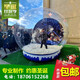 圣誕節(jié)裝飾氣模充氣爬墻圣誕老人透明雪花球圣誕樹(shù)商場(chǎng)美陳布置節(jié) 雪花油