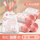 利得免撕抽繩垃圾袋家用手提式廚房垃極袋印花抽繩垃圾袋加厚 冰激凌款加厚3卷300只45*50