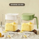 優(yōu)勤（YOUQIN）調料盒玻璃調味罐套裝組合廚房家用鹽罐調味瓶罐調料瓶收納盒糖罐 【小量2個(gè)裝】奶油白+牛果綠