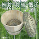四川楠竹原生態(tài)竹甑子蒸飯木桶竹桶家用竹子竹筒飯蒸筒有蓋有底 中號3-4人餐（蒸2斤米） 【手編竹底+楠竹竹蓋】