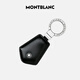 萬(wàn)寶龍（MONTBLANC）Westside系列黑色牛皮鑰匙扣107685/130075【禮物】