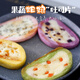 寶寶來麻粗糧吐司片 饅頭手作兒童早餐點心主食贈輔食食譜 四口味混合不加糖無蛋奶8片250g