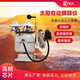 全自動(dòng)太陽(yáng)跟蹤儀總輻射直接輻射散射傳感器光伏氣象太陽(yáng)追蹤監(jiān)測(cè) GPS/北斗自動(dòng)跟蹤儀（標(biāo)配）