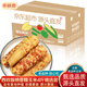 京地達(dá)云南西雙版納花糯玉米凈重4斤裝老品種玉米輔食蔬菜源頭直發(fā)包郵