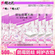 櫻之花防蛀防霉片劑衣柜防潮防臭衛(wèi)生球樟腦香家用衣物驅(qū)蟲蟑螂丸樟木條 500g*3袋