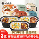 統一開(kāi)小灶自熱米飯3盒裝煲仔飯懶人戶(hù)外速熱盒飯速食宅家夜宵零食品 土豆煨牛腩+宮保雞丁+臘味煲仔飯