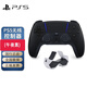PlayStation索尼 PlayStation PS5國行原裝手柄 黑神話(huà)悟空手柄 PS5原裝手柄黑色＋Power原裝座充