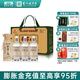 畢節酒 1958特制 52度貴州濃香型白酒糧食固態(tài)發(fā)酵禮盒宴請送禮品 52%vol 500mL 4瓶 整箱裝