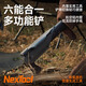 納拓（NexTool） 戶(hù)外多功能雷神鏟便攜車(chē)載戶(hù)外露營(yíng)組合工具折疊鏟 雷神鏟（專(zhuān)業(yè)版帶刀鋸組合）