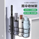曇蓓漫雨傘收納架傘架收納掛鉤雨傘架放傘置物架神器家用門(mén)口壁掛式置掛 【加粗款】雨傘架（黑色/4格） 【無(wú)痕安裝，配2個(gè)粘鉤】