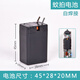 康銘電蚊拍專(zhuān)用電池通用鉛酸蓄電池鋰可充電文蚊器拍電池電池4V4.2V配件適用雅格久量等 焊接式4.5*2.8*2cm純黑450毫安