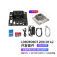 LOBOROBOT 華為昇騰 atlas 200i dk a2 clb昇騰開發(fā)者套件 12G/20Tops 工業(yè)開發(fā)板