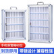 金隆興手機(jī)保管箱車間手機(jī)存放柜學(xué)校學(xué)生辦公會(huì)議存放箱鋁合金帶鎖60位